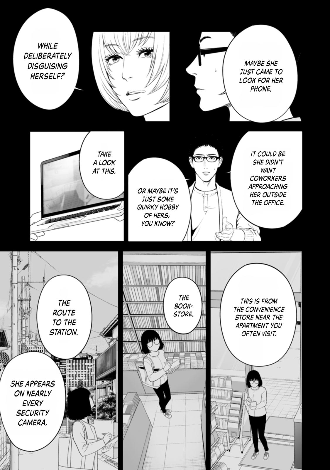The Revenge Widow Chapter 49 page 7 - 