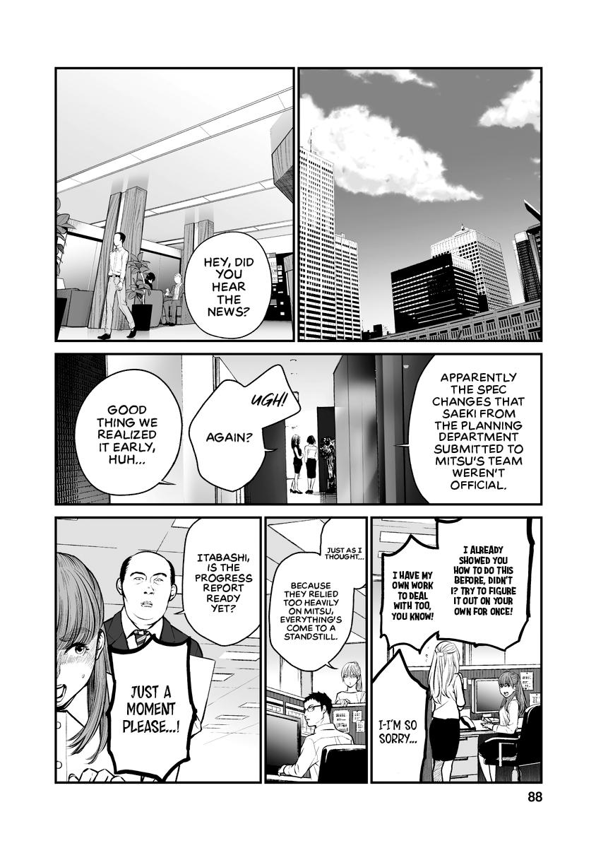 The Revenge Widow Chapter 5 page 2 - 