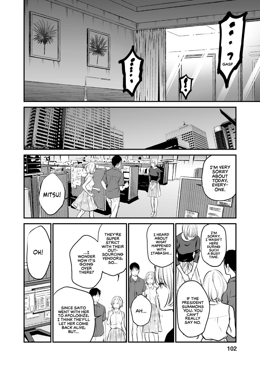 The Revenge Widow Chapter 5 page 16 - 