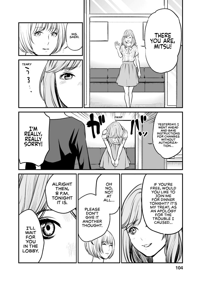 The Revenge Widow Chapter 5 page 18 - 