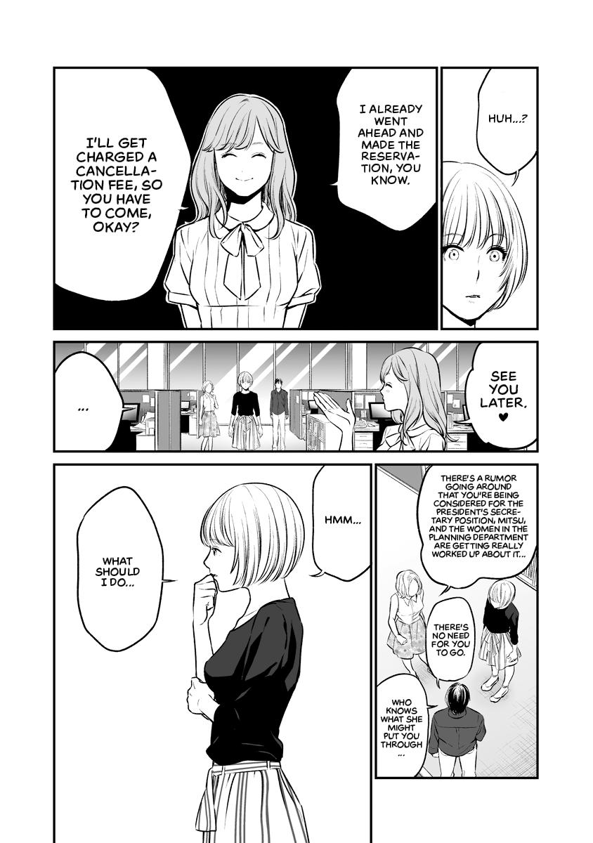 The Revenge Widow Chapter 5 page 19 - 