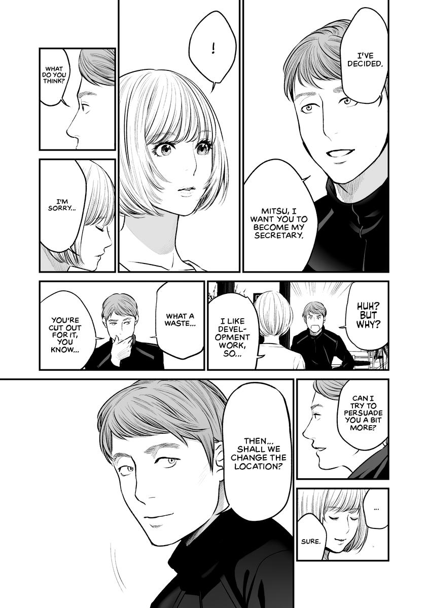 The Revenge Widow Chapter 5 page 5 - 