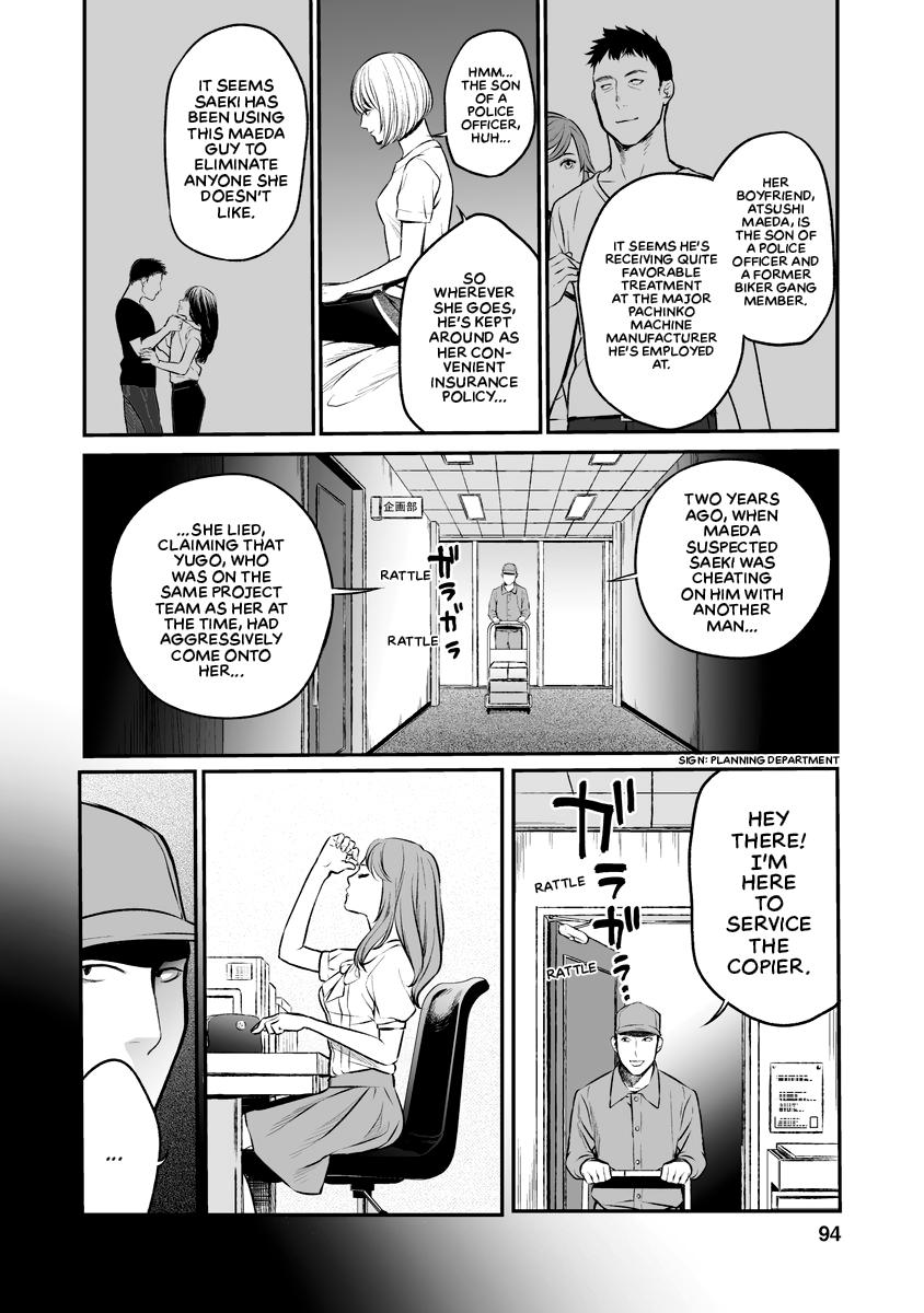 The Revenge Widow Chapter 5 page 8 - 