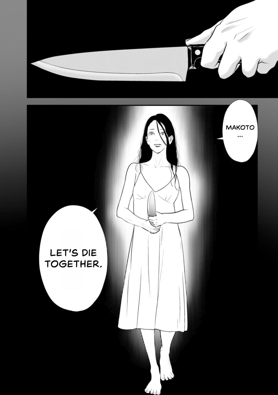 The Revenge Widow Chapter 50 page 12 - 