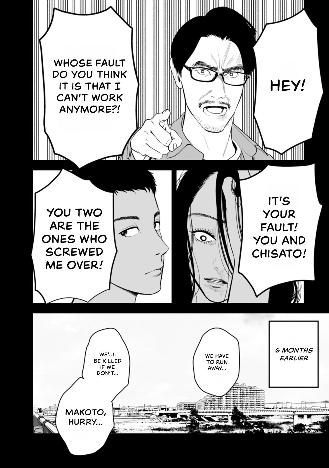 The Revenge Widow Chapter 50 page 16 - 
