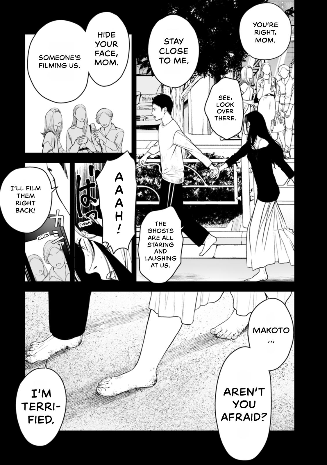 The Revenge Widow Chapter 50 page 17 - 