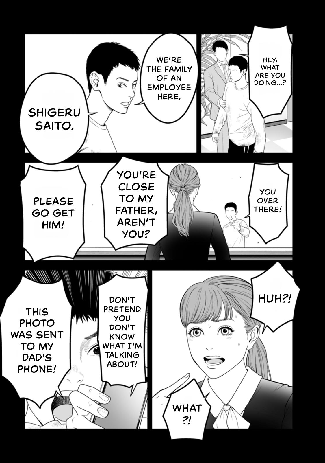 The Revenge Widow Chapter 50 page 19 - 