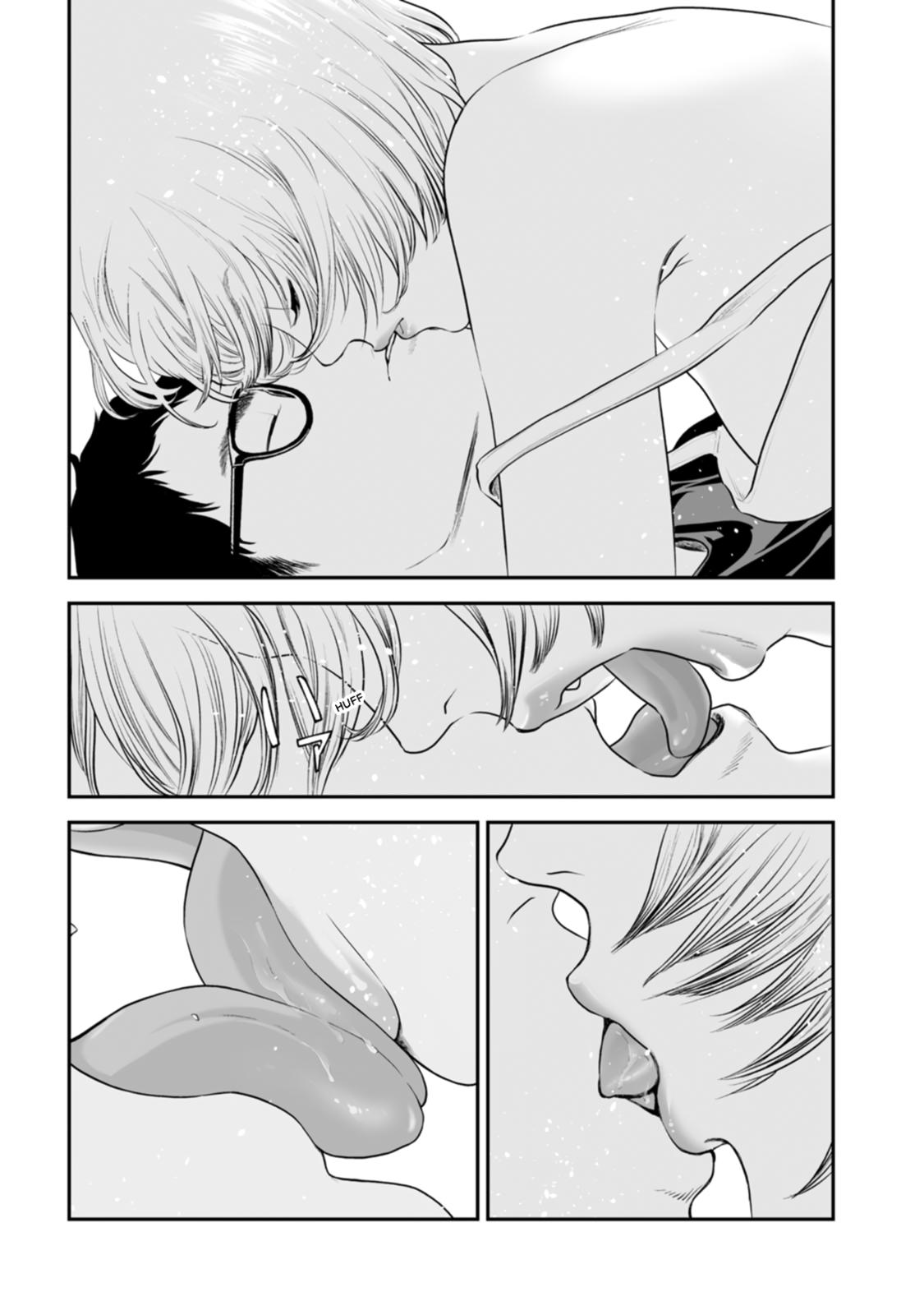 The Revenge Widow Chapter 50 page 5 - 