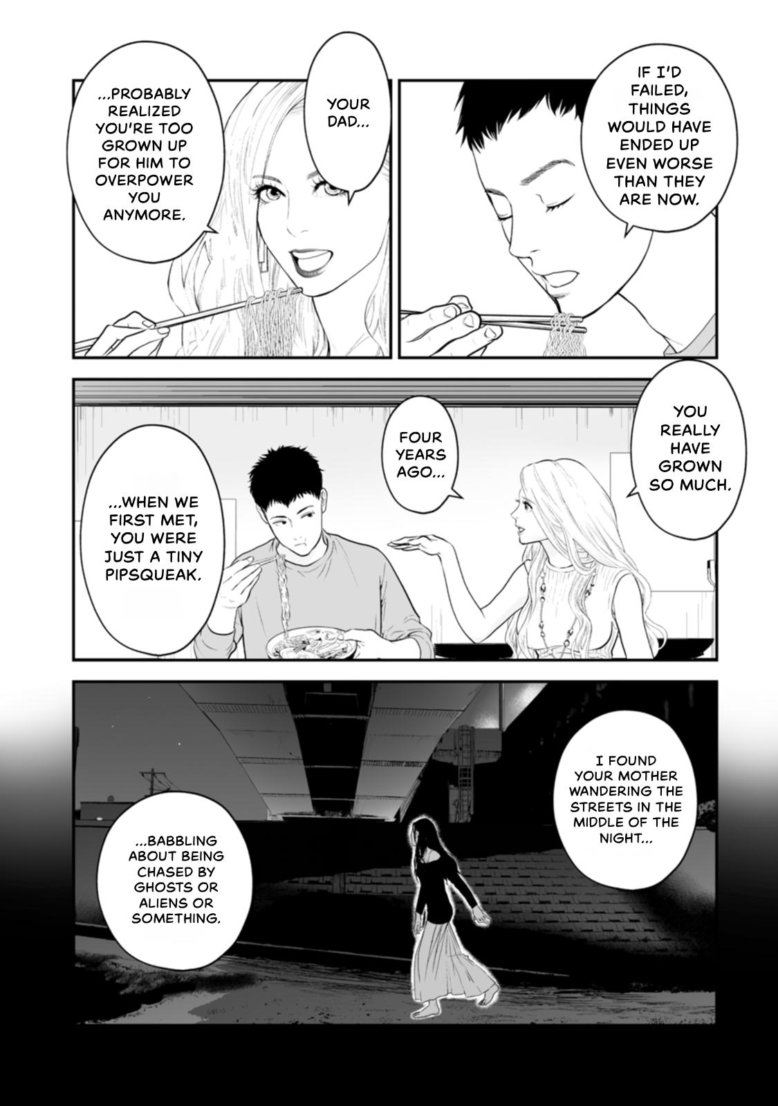 The Revenge Widow Chapter 51 page 12 - 