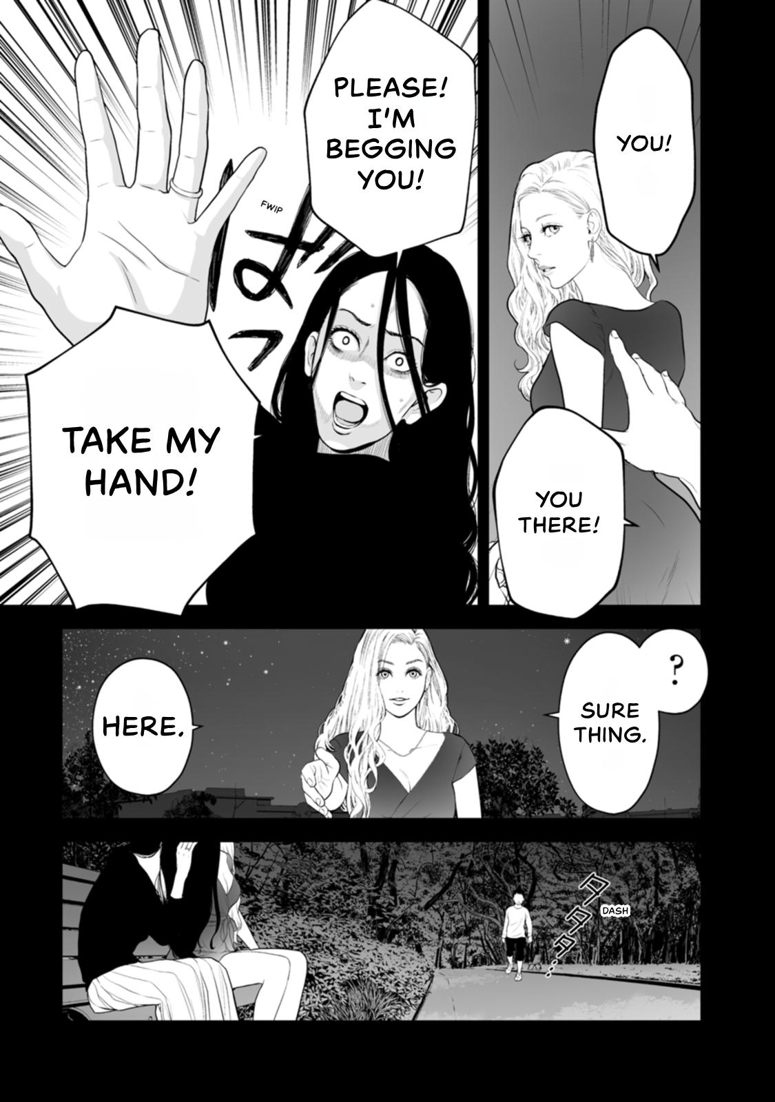 The Revenge Widow Chapter 51 page 13 - 