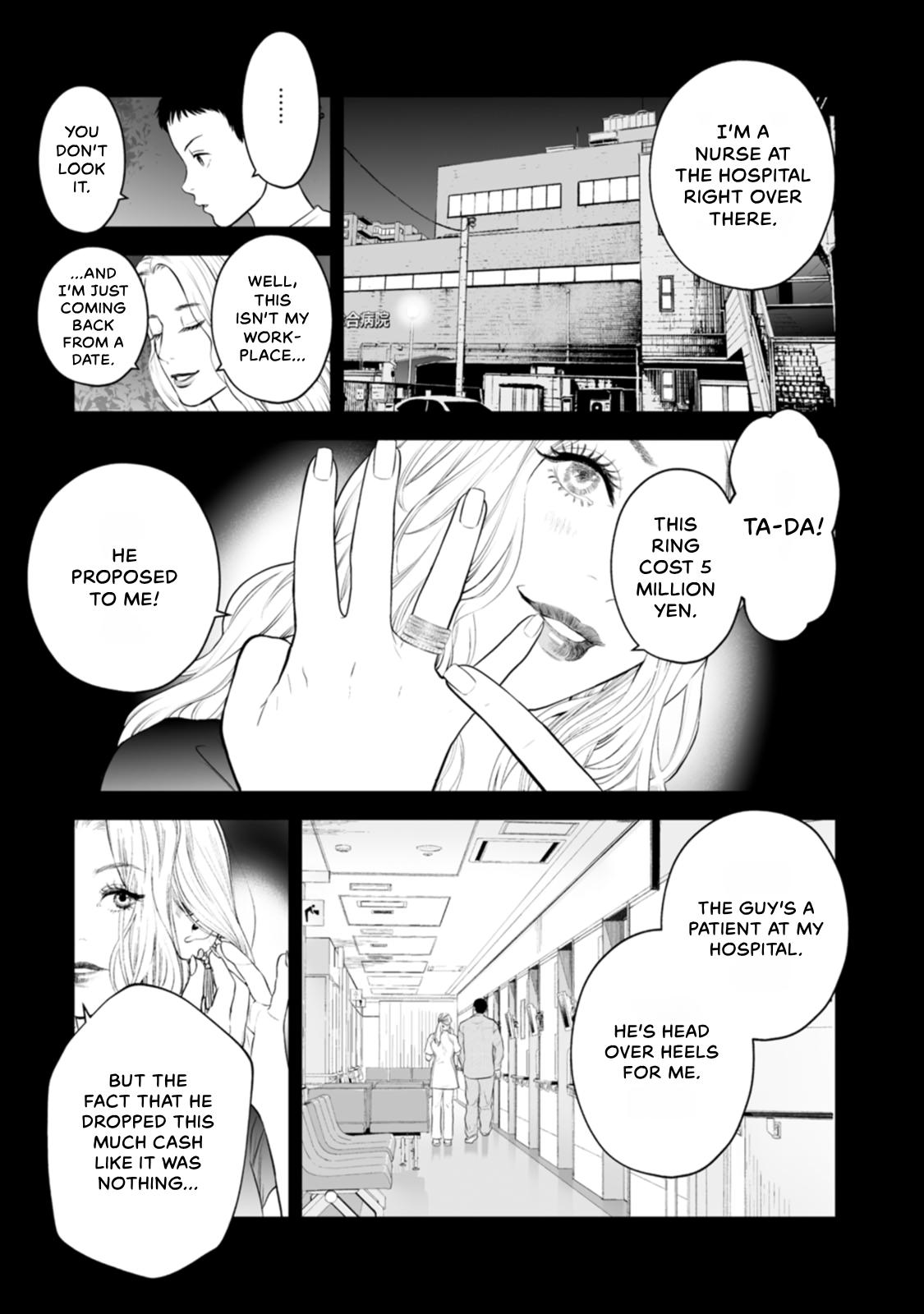 The Revenge Widow Chapter 51 page 15 - 