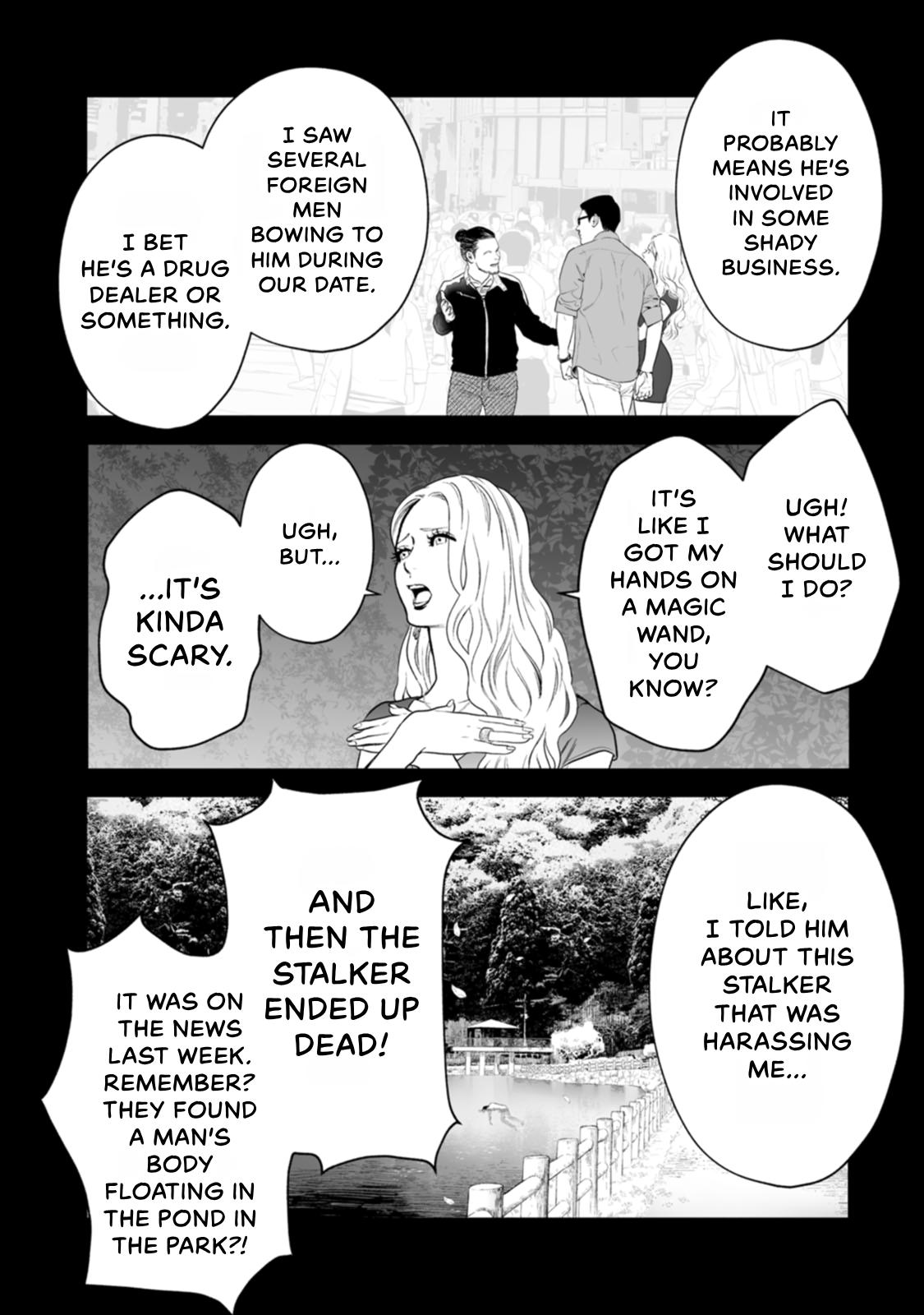 The Revenge Widow Chapter 51 page 16 - 
