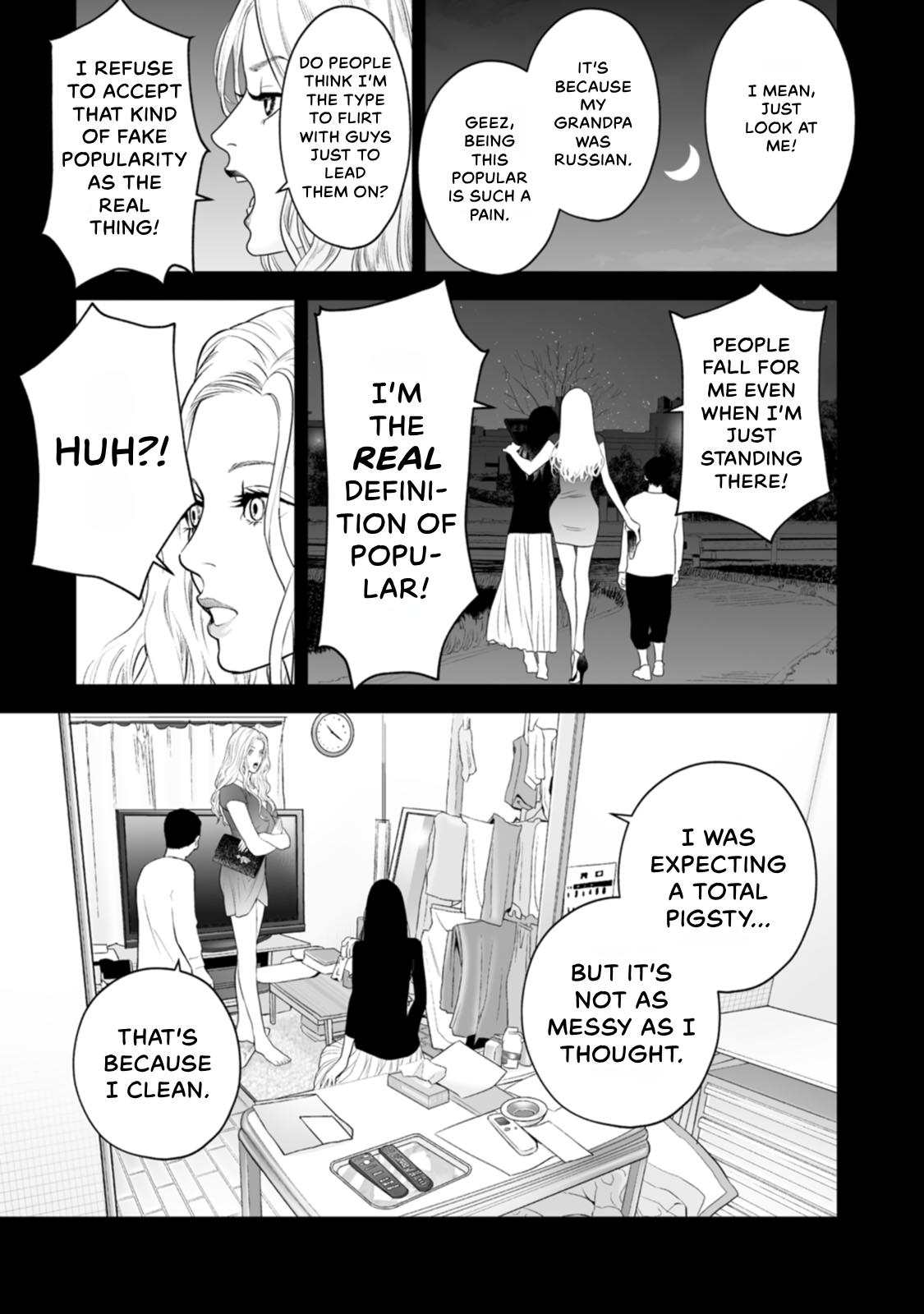 The Revenge Widow Chapter 51 page 17 - 