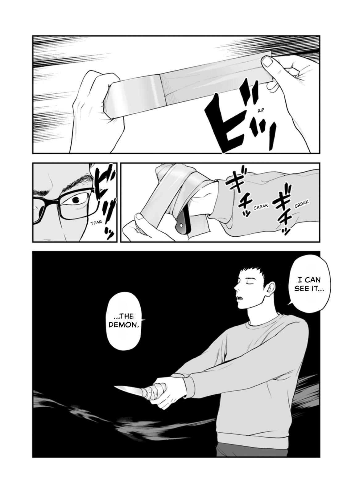 The Revenge Widow Chapter 51 page 4 - 