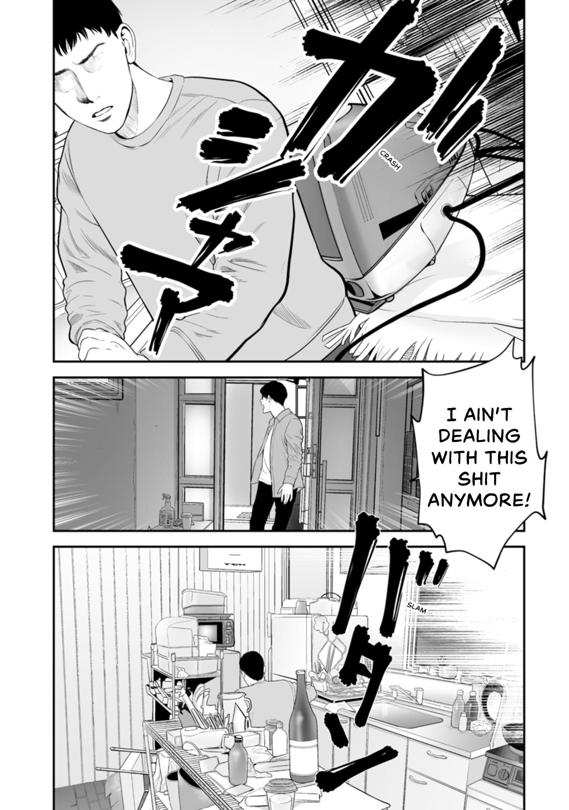 The Revenge Widow Chapter 51 page 6 - 