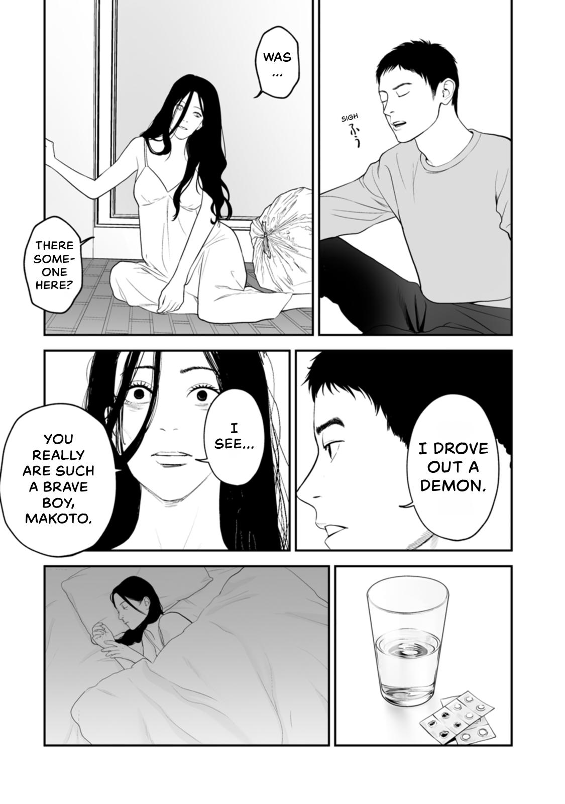 The Revenge Widow Chapter 51 page 7 - 