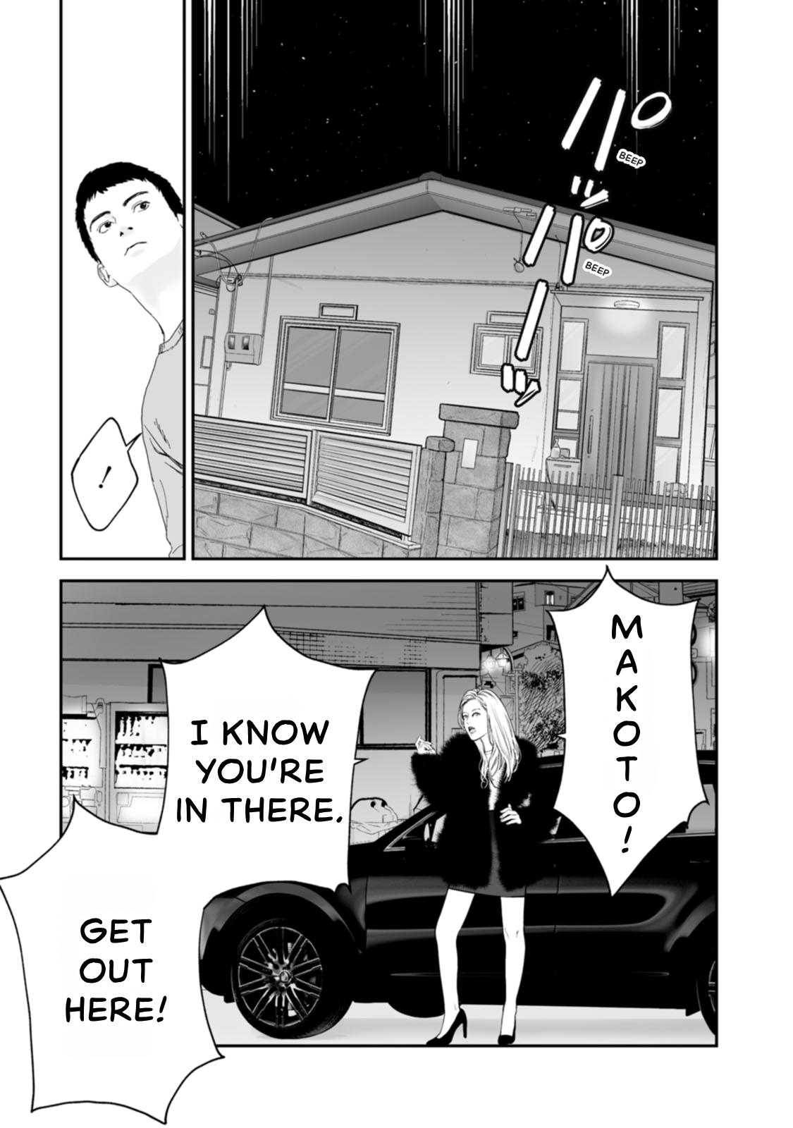 The Revenge Widow Chapter 51 page 9 - 