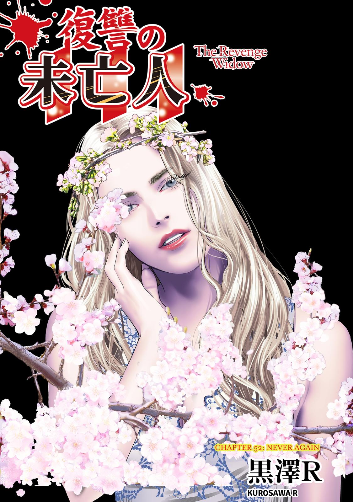 The Revenge Widow Chapter 52 page 1 - 