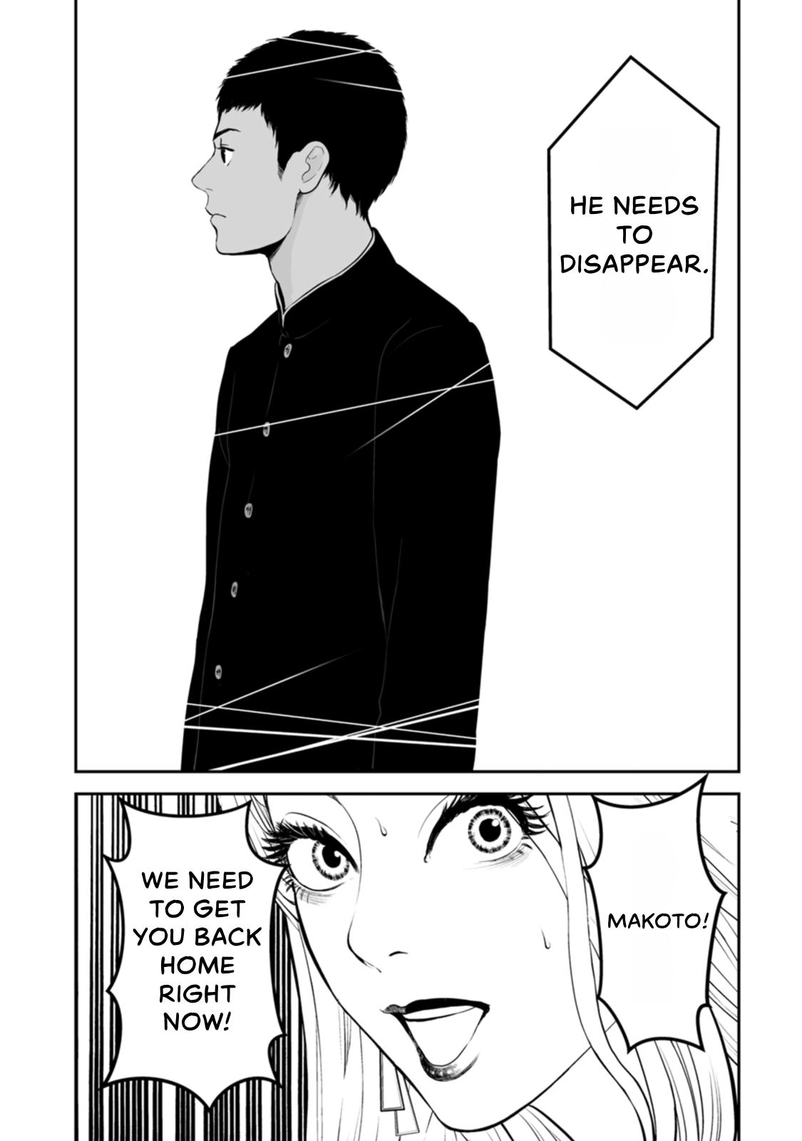 The Revenge Widow Chapter 52 page 14 - 