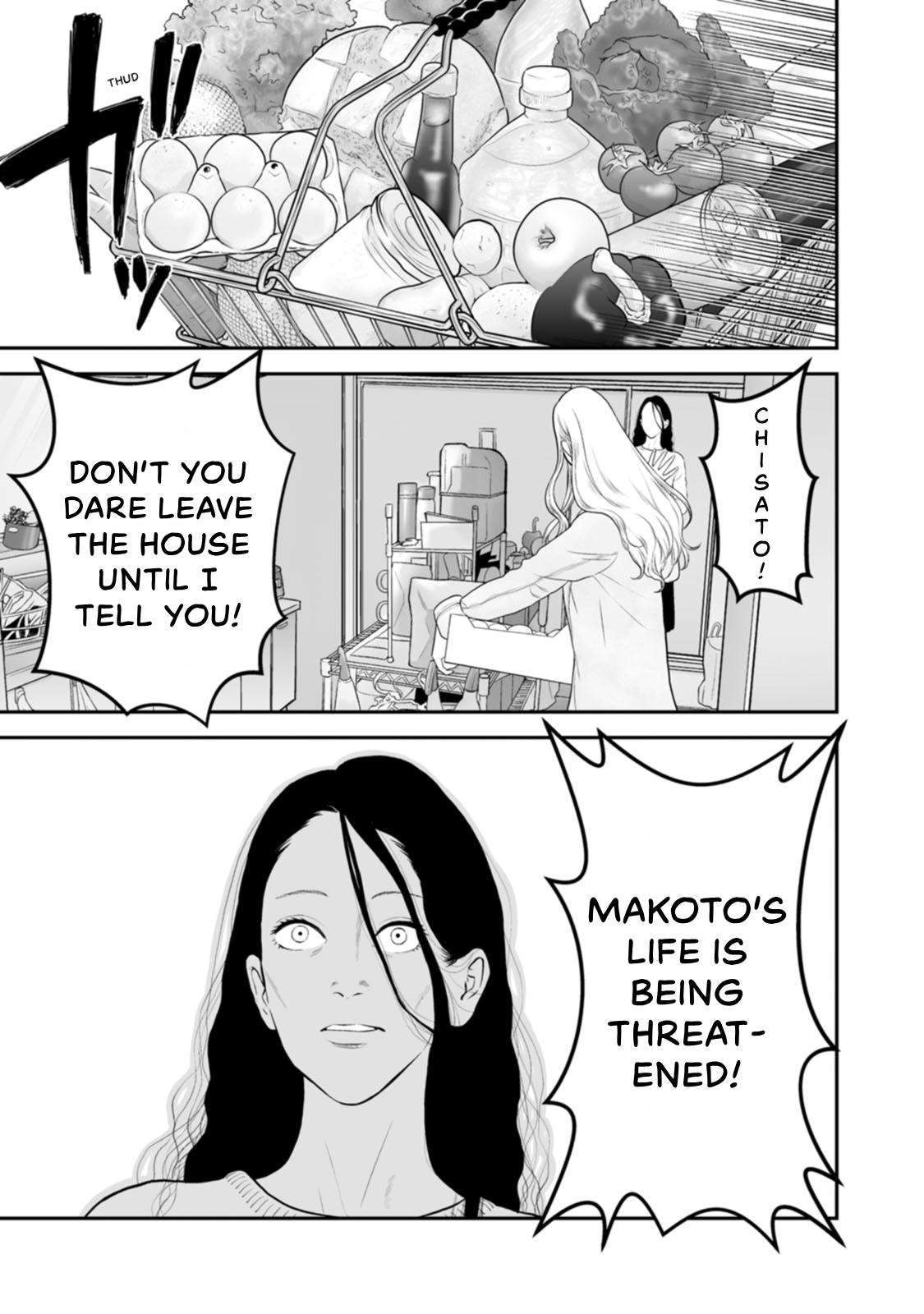 The Revenge Widow Chapter 52 page 15 - 