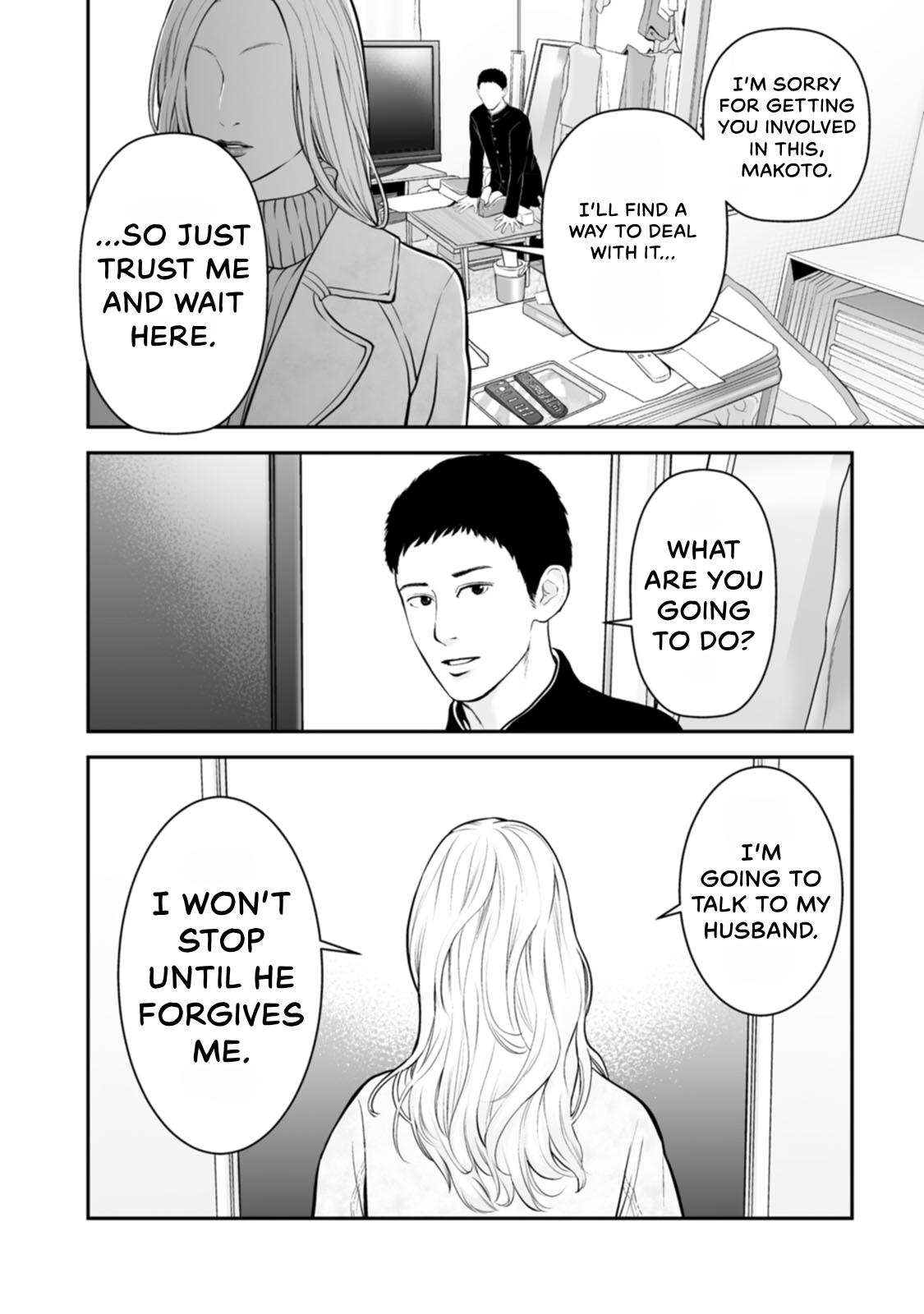 The Revenge Widow Chapter 52 page 16 - 