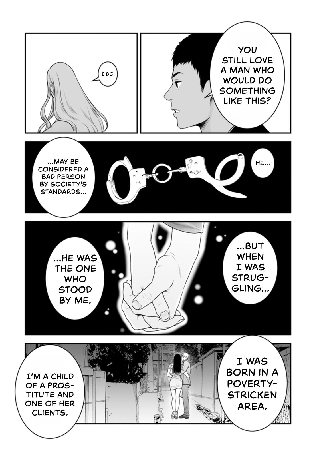 The Revenge Widow Chapter 52 page 17 - 