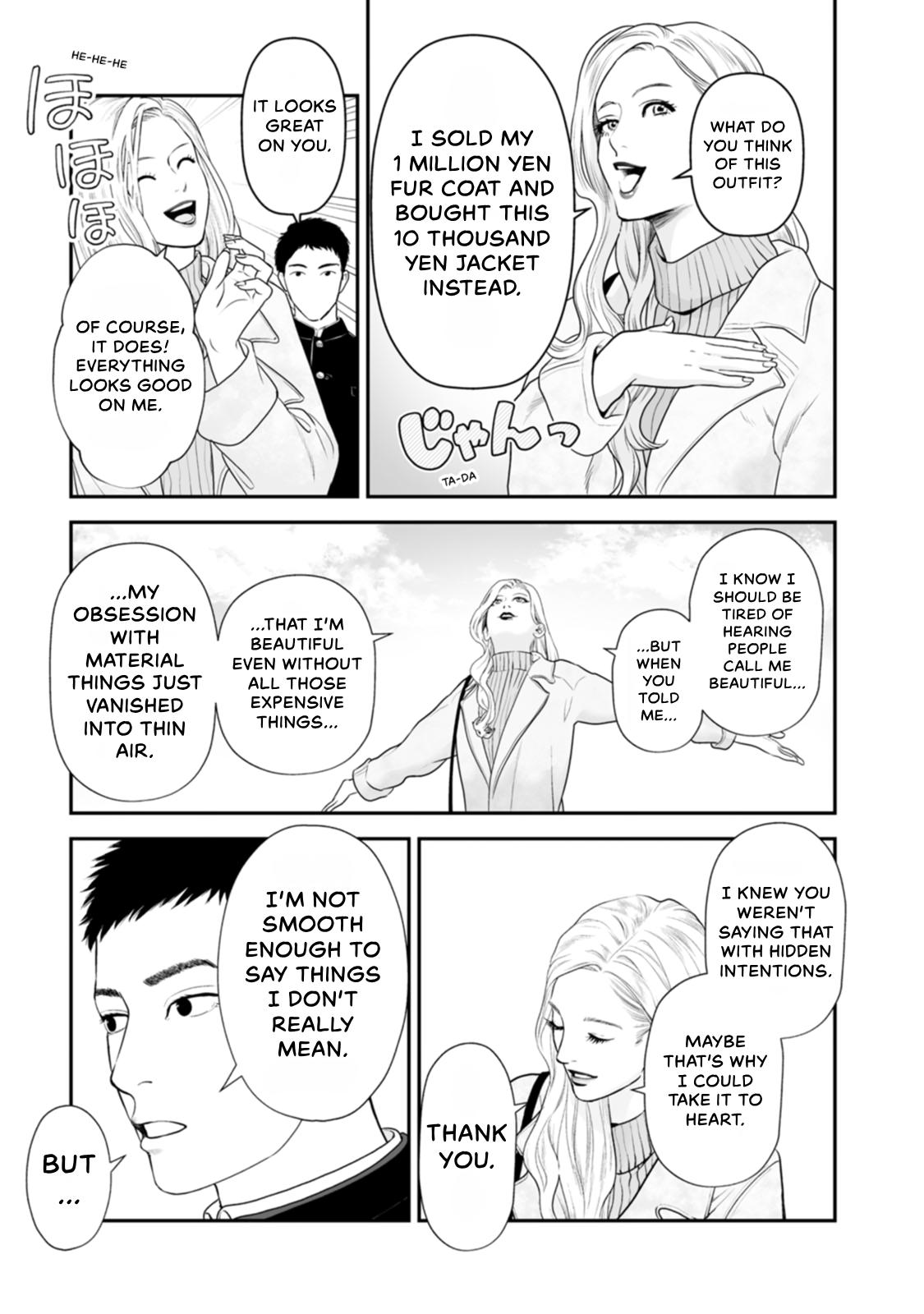 The Revenge Widow Chapter 52 page 3 - 