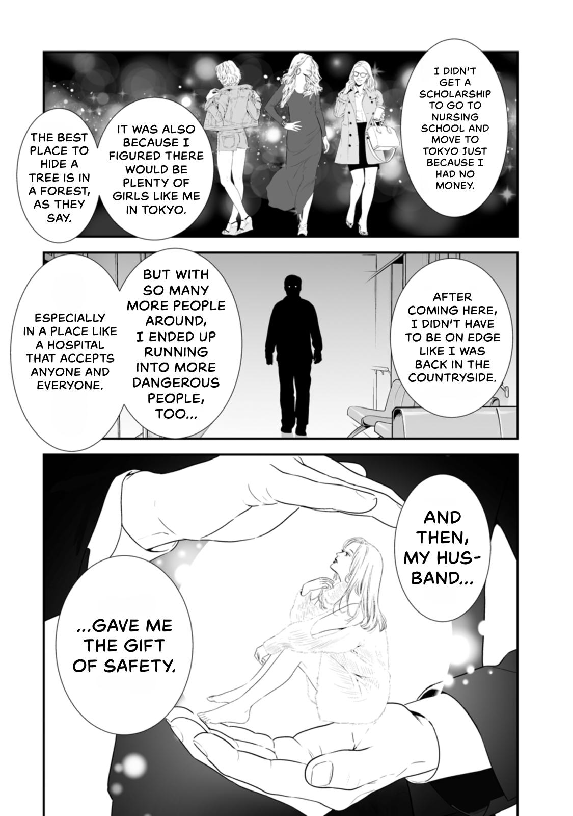 The Revenge Widow Chapter 52 page 21 - 