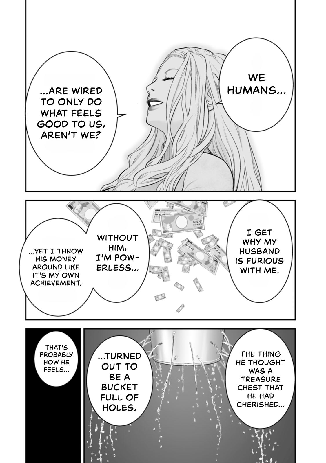 The Revenge Widow Chapter 52 page 23 - 