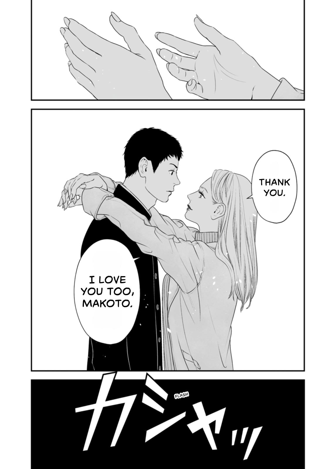 The Revenge Widow Chapter 52 page 8 - 