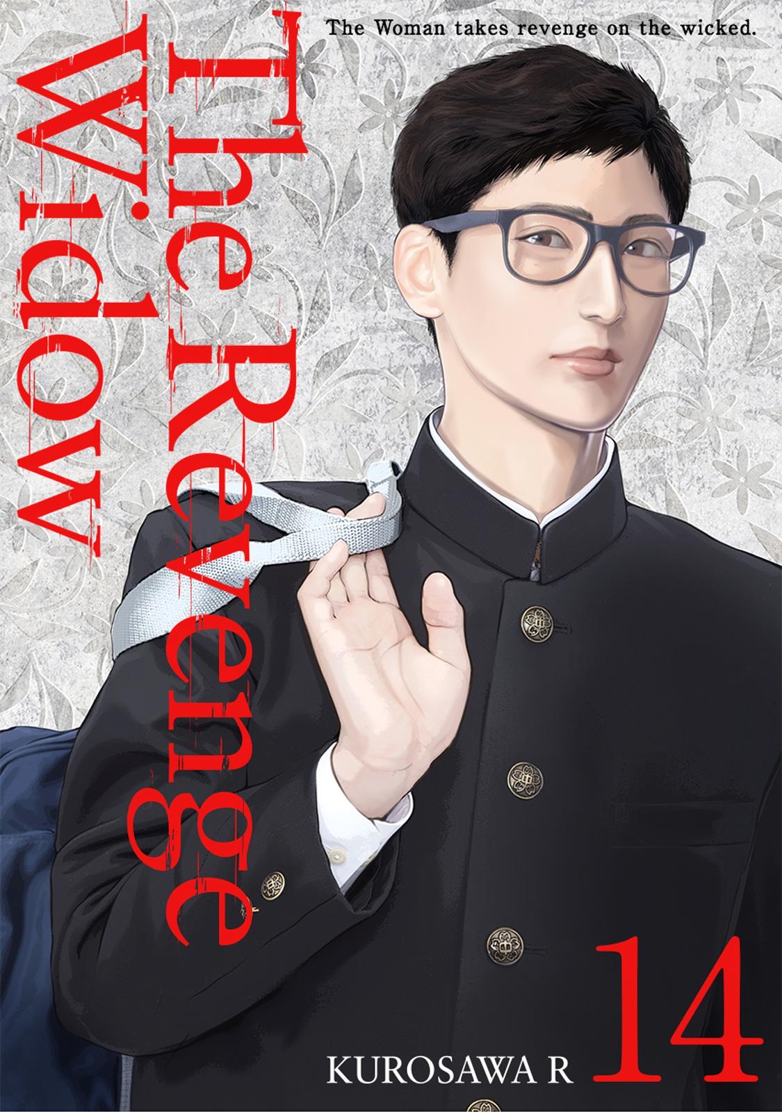 The Revenge Widow Chapter 53 page 1 - 