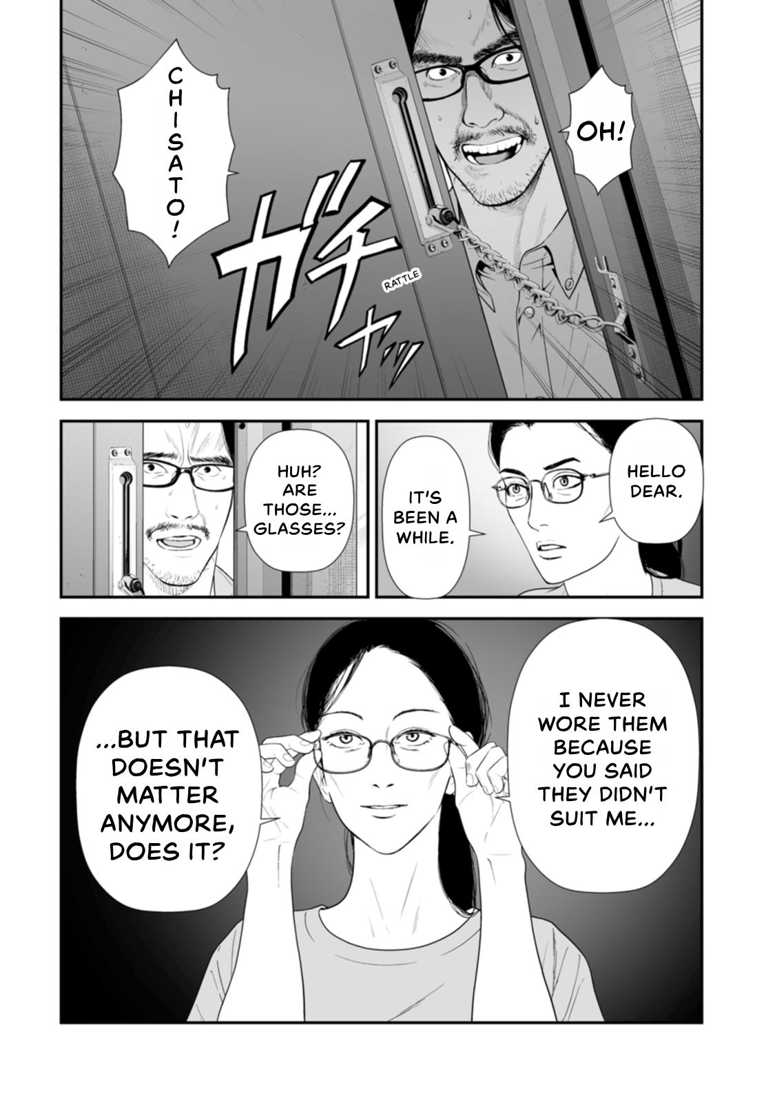 The Revenge Widow Chapter 53 page 13 - 