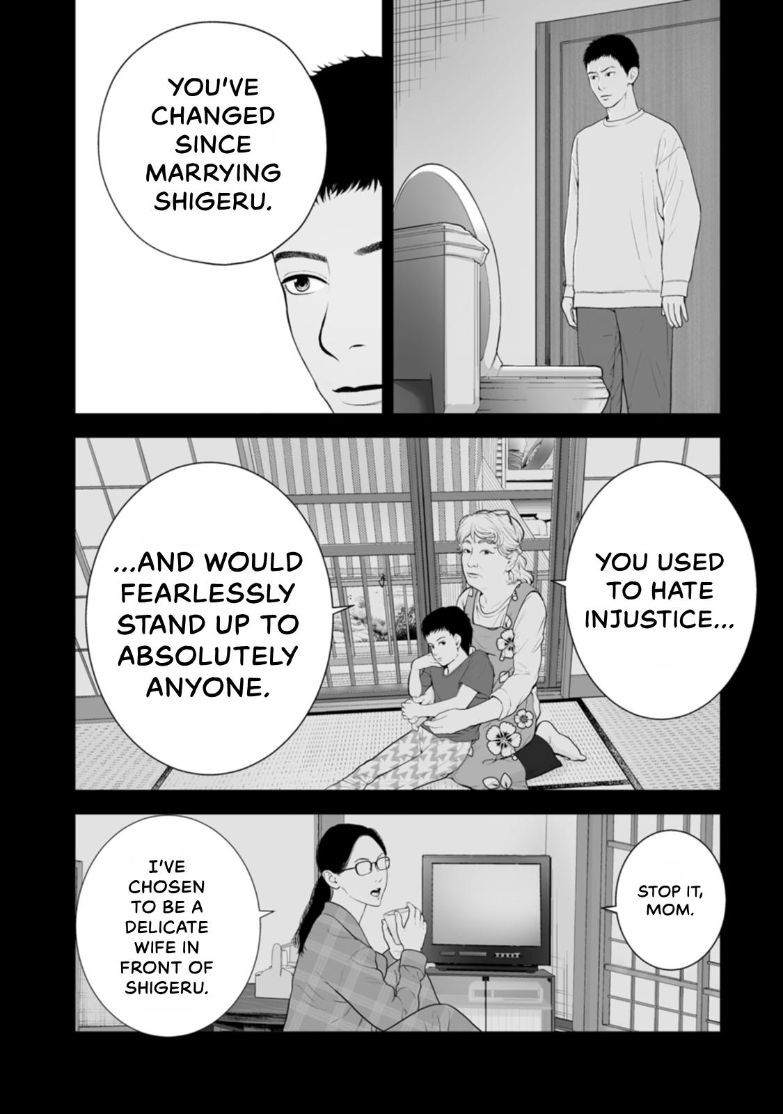 The Revenge Widow Chapter 53 page 14 - 