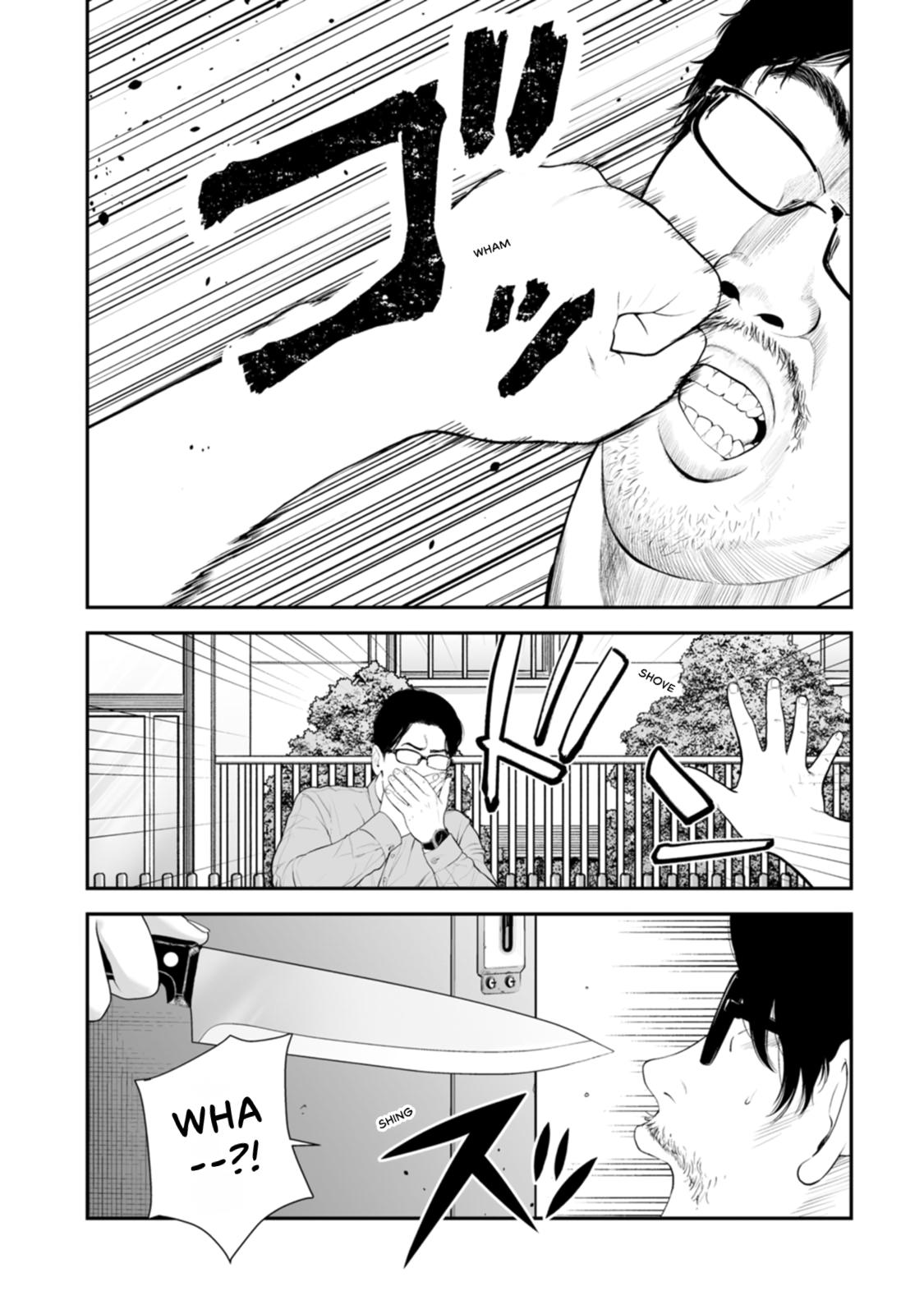 The Revenge Widow Chapter 53 page 20 - 