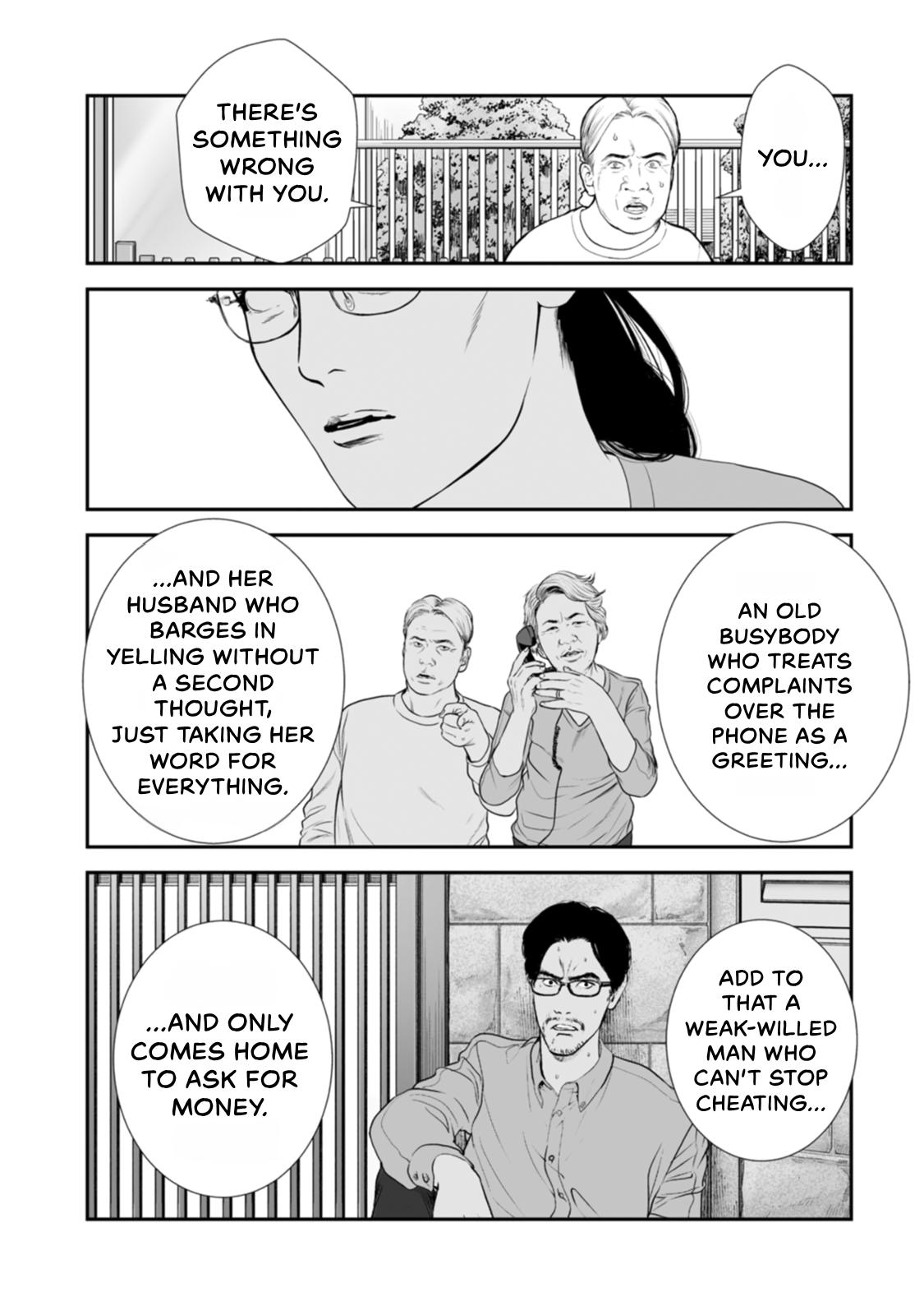 The Revenge Widow Chapter 53 page 22 - 