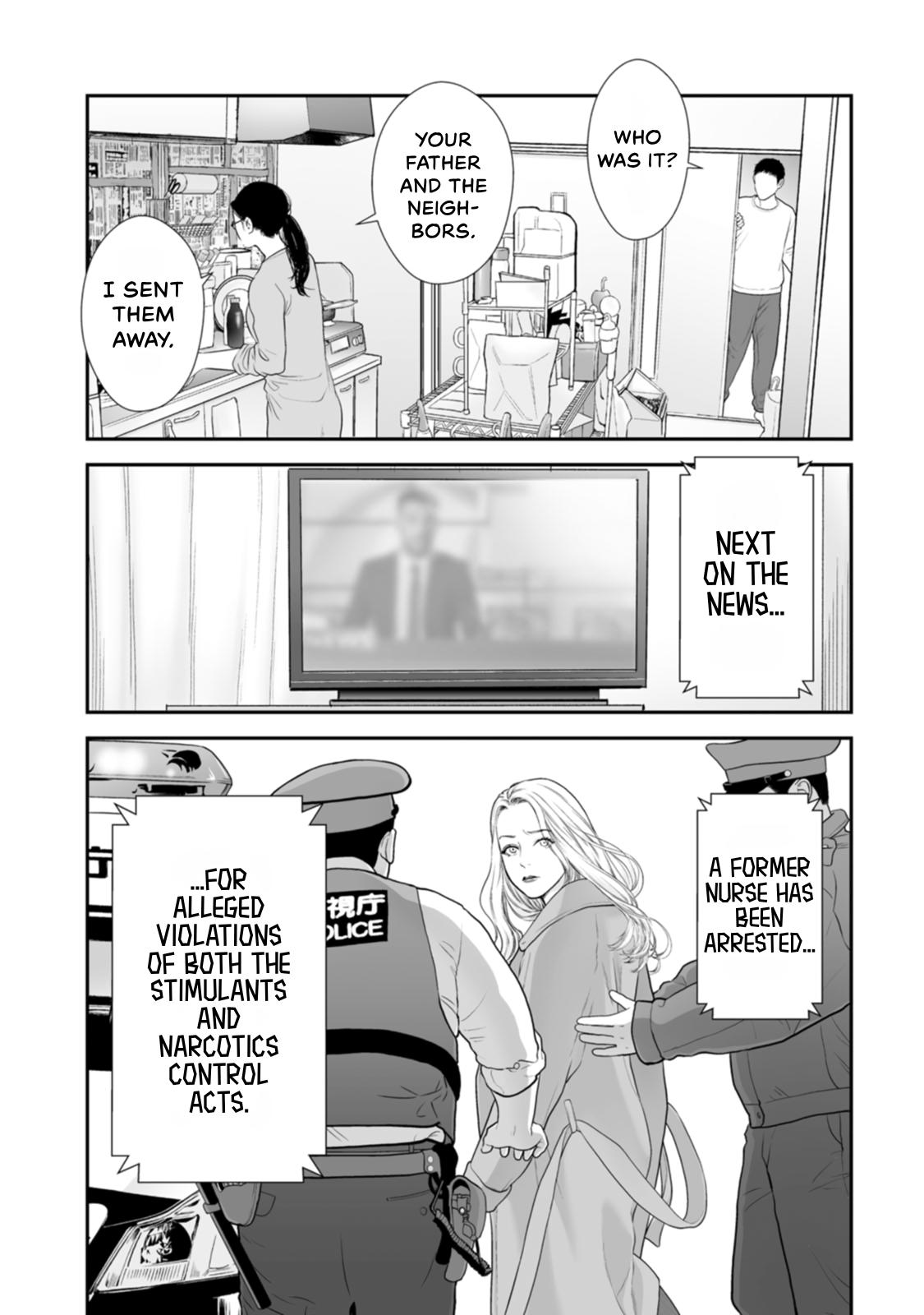 The Revenge Widow Chapter 53 page 24 - 