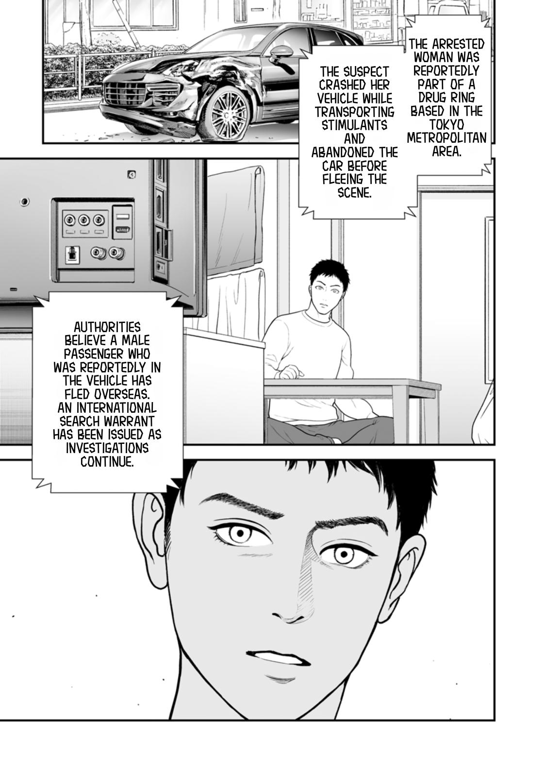 The Revenge Widow Chapter 53 page 25 - 
