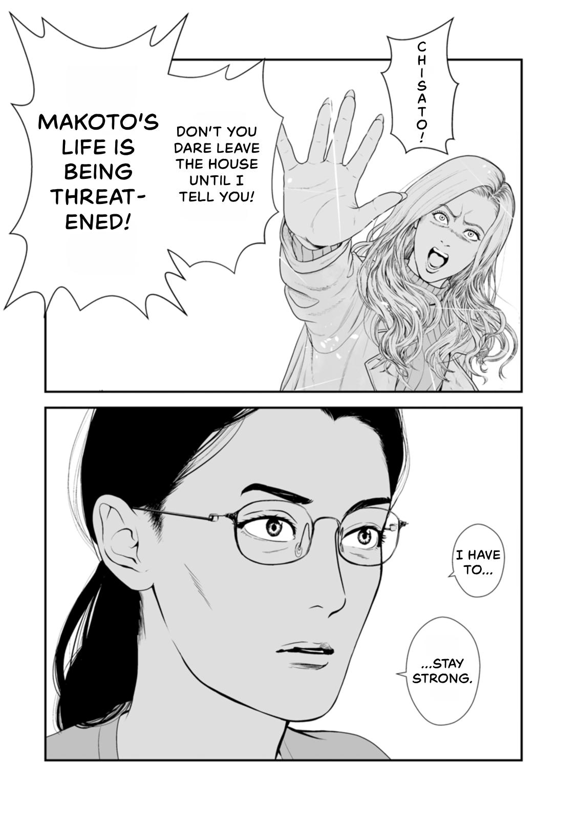 The Revenge Widow Chapter 53 page 7 - 
