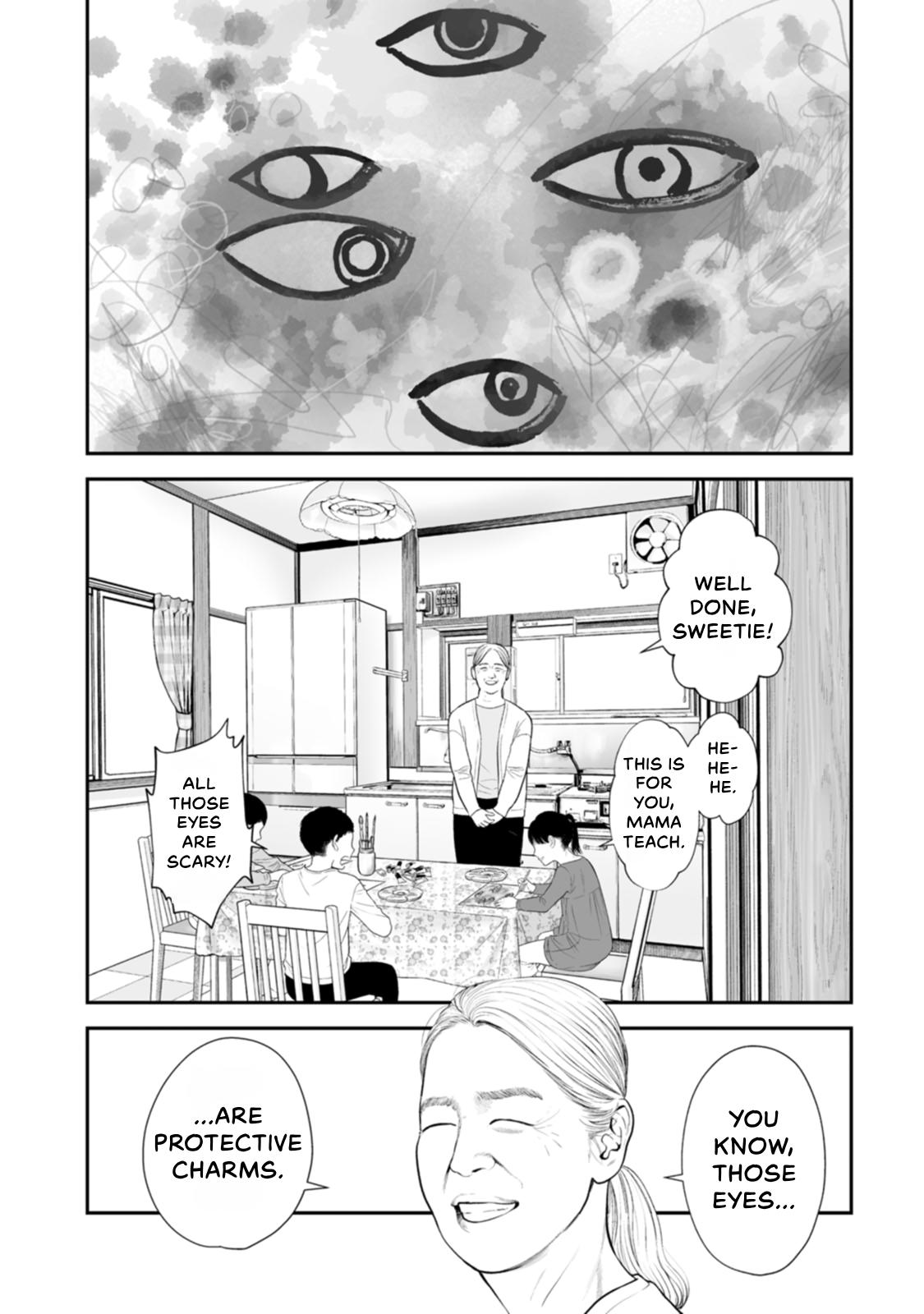 The Revenge Widow Chapter 54 page 2 - 