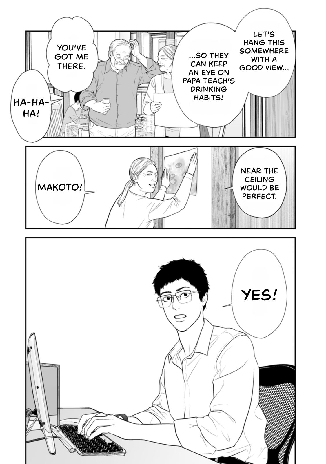 The Revenge Widow Chapter 54 page 3 - 