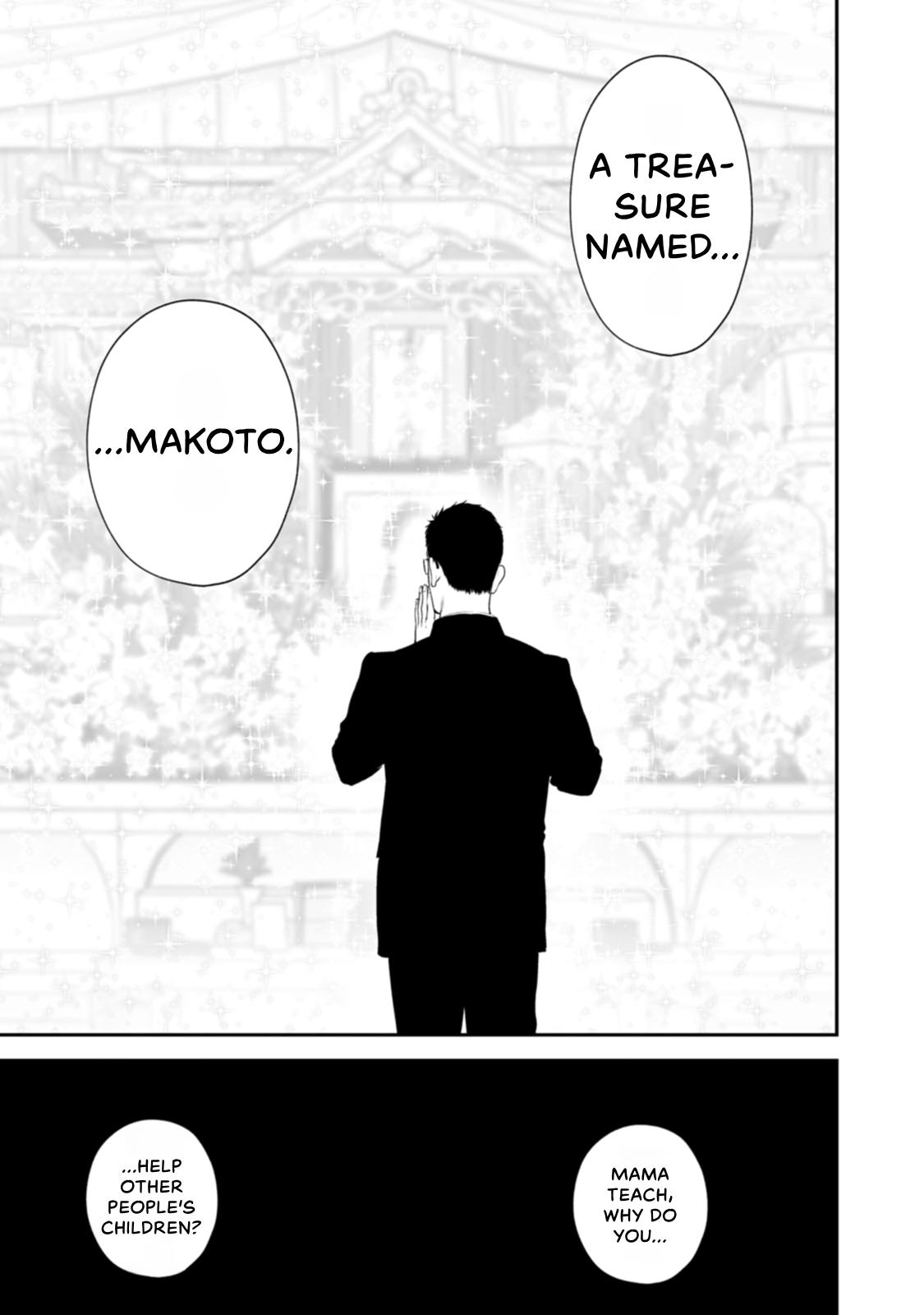 The Revenge Widow Chapter 54 page 21 - 
