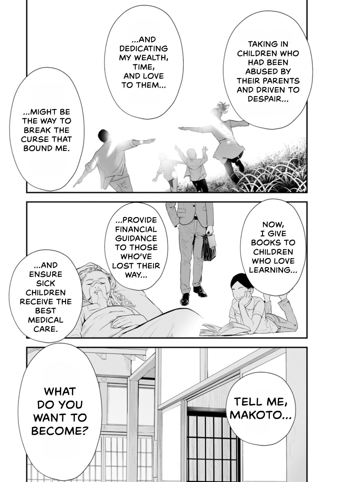The Revenge Widow Chapter 54 page 25 - 
