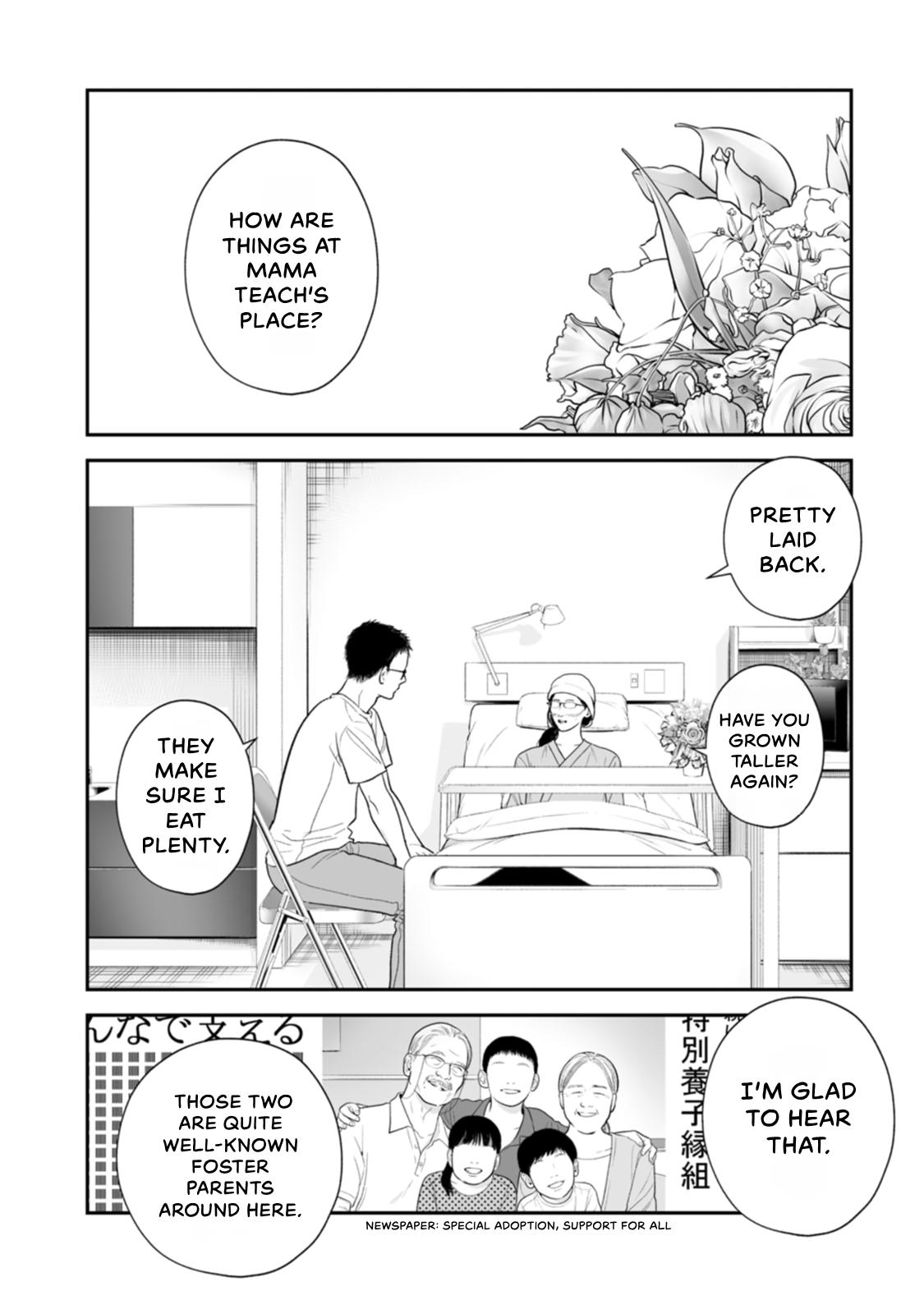 The Revenge Widow Chapter 54 page 4 - 