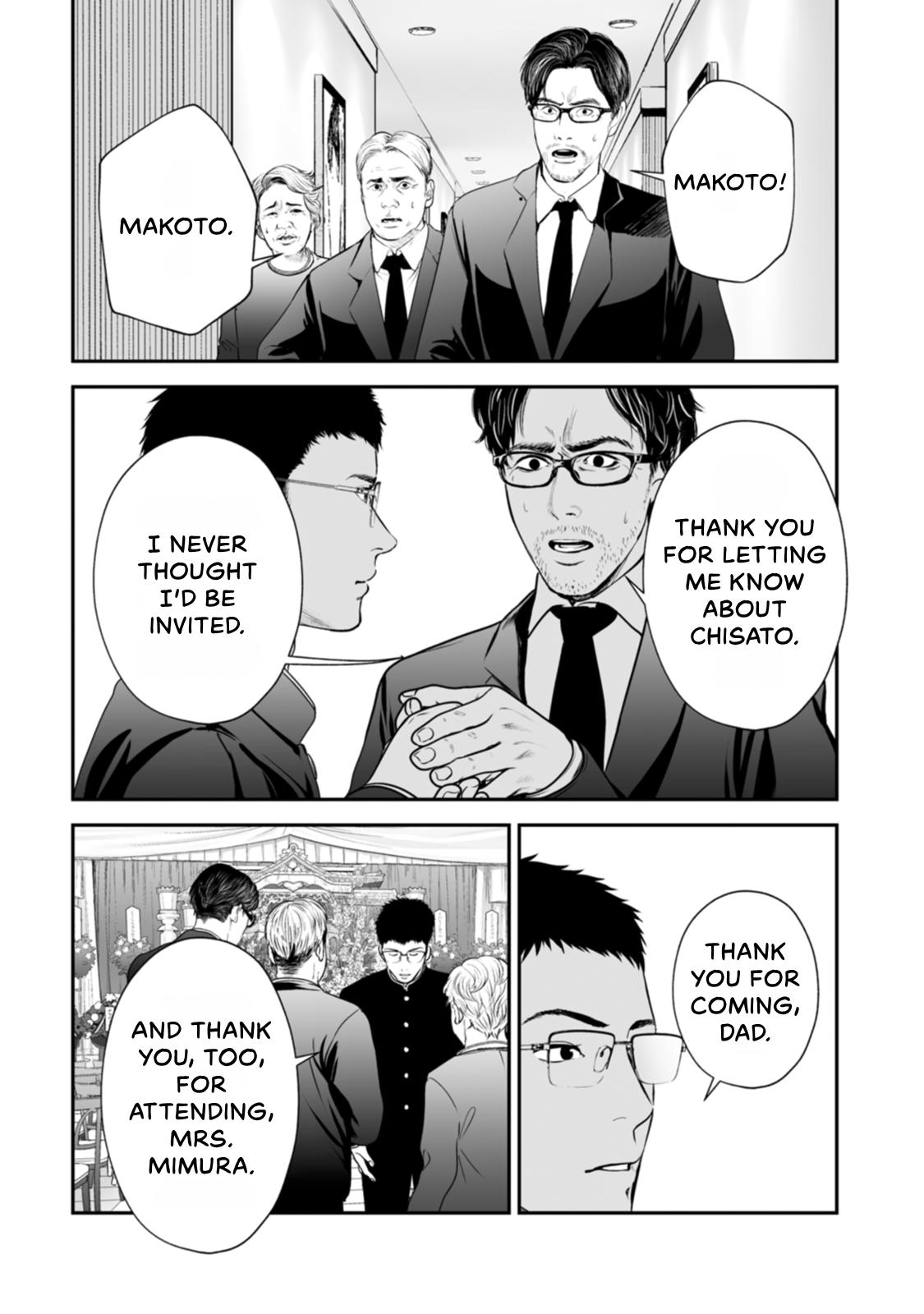 The Revenge Widow Chapter 54 page 9 - 