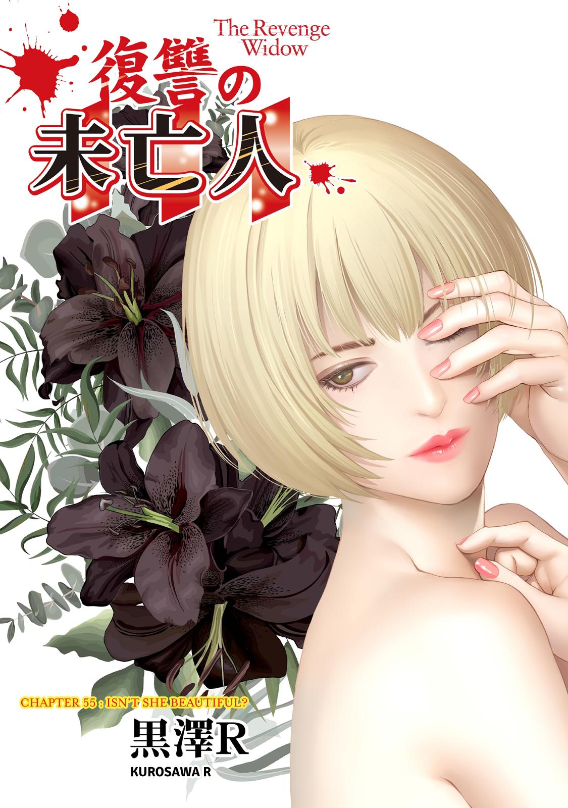 The Revenge Widow Chapter 55 page 1 - 