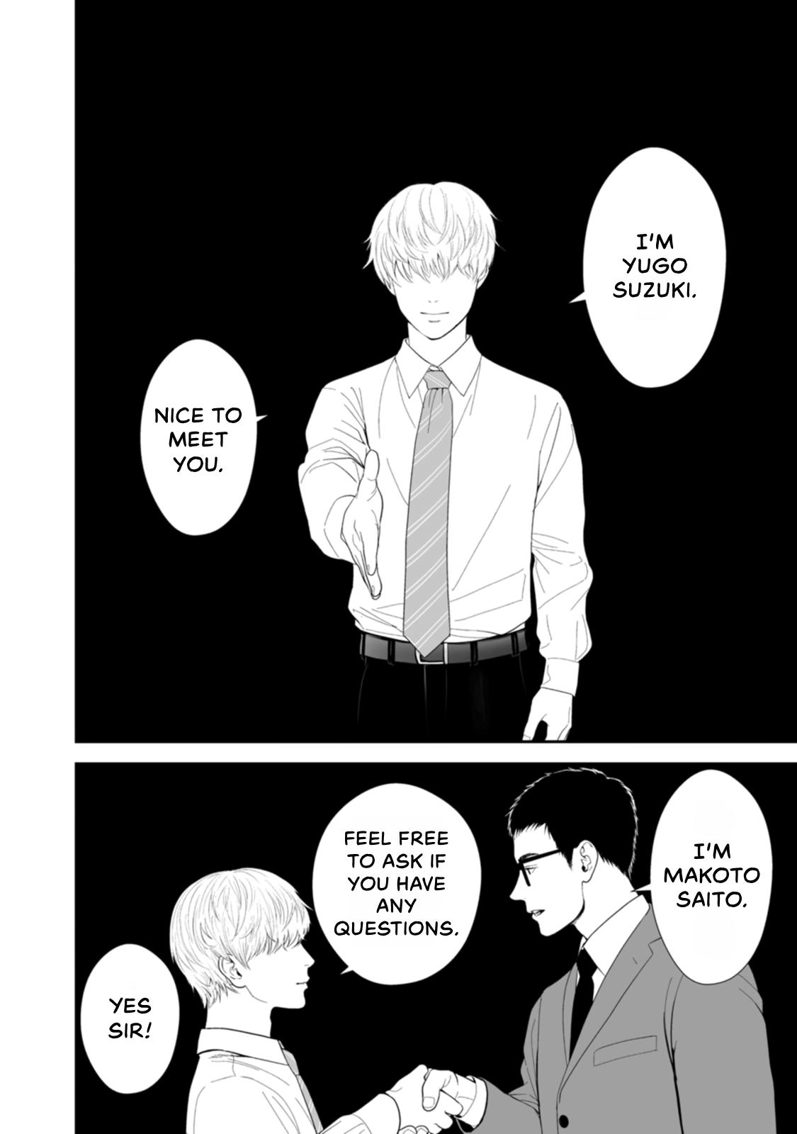 The Revenge Widow Chapter 55 page 12 - 