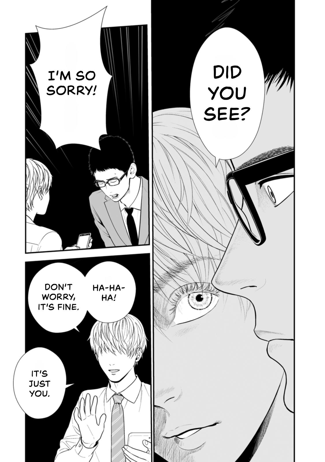 The Revenge Widow Chapter 55 page 19 - 