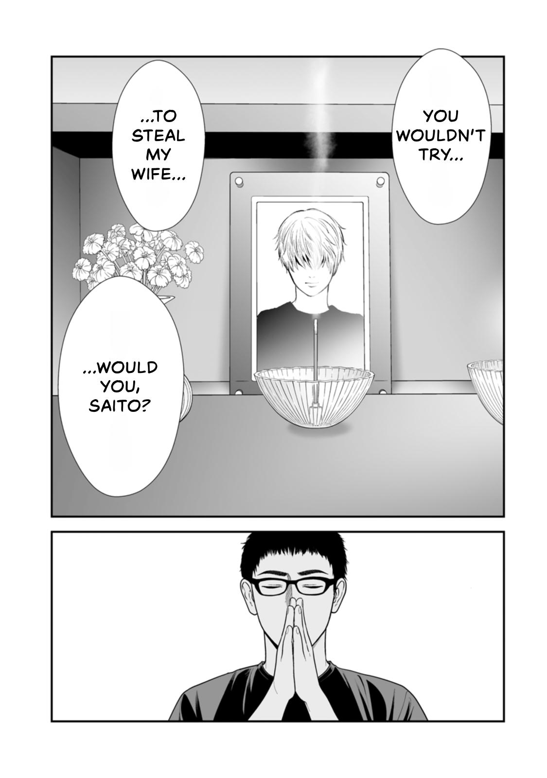 The Revenge Widow Chapter 55 page 20 - 