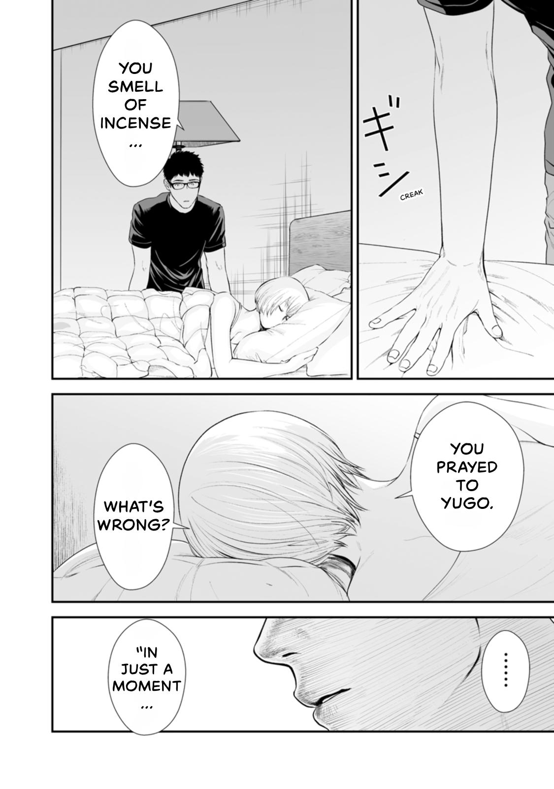 The Revenge Widow Chapter 55 page 22 - 