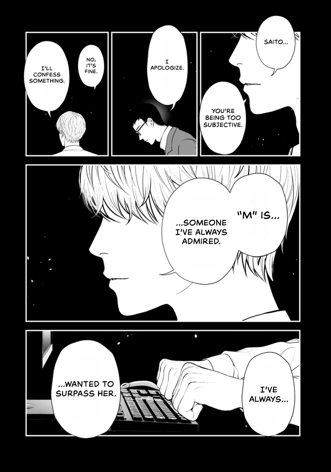 The Revenge Widow Chapter 56 page 13 - 